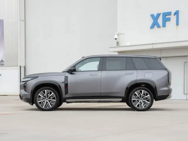 Trumpchi Xiangwang S7 2025 PHEV AWD