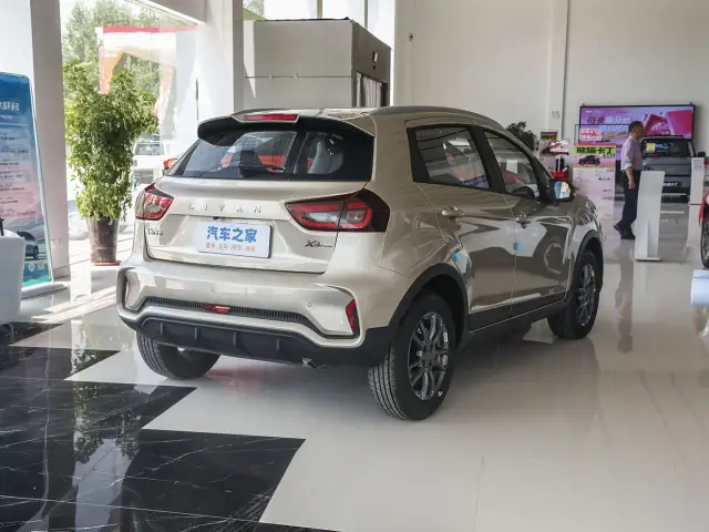 Livan X3 Pro 2024 1.5L CVT